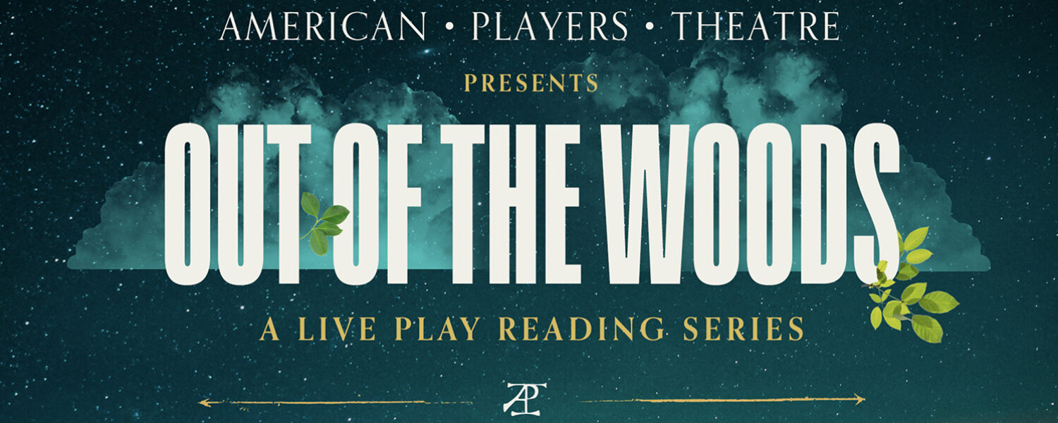 Out Of The Woods Web Marquee