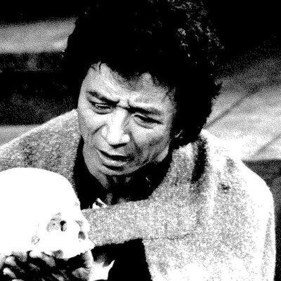 Hamlet, 1986