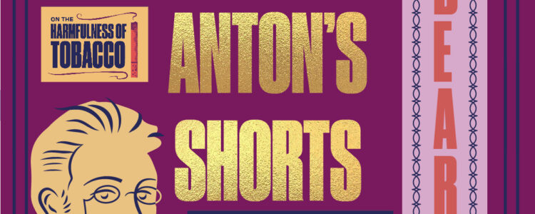 Season Select: Anton's Shorts